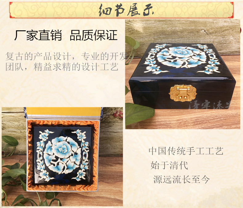 Coffret à bijoux        - Ref 3105818 Image 15