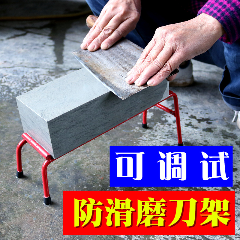 Iron sharpening stand adjustable grinding stone holder sharpener bracket woodworking sharpening base oil stone sharpening non-slip frame