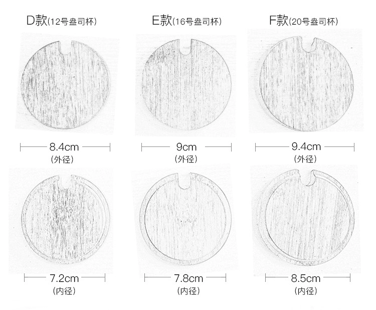 Bảo vệ môi trường tự nhiên nắp cốc phụ kiện phổ quát tre tròn nắp cốc cốc thủy tinh bìa gỗ che bụi phổ quát bao gồm