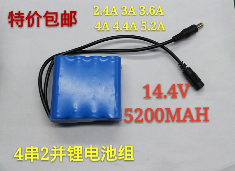 Customizable 18650 Lithium Battery Pack with 4 Series 2 Parallel Cells, 14.4V 5200Ma/H, Portable Battery Pack Customizable 18650 Lithium Battery Pack with 4 Series 2 Parallel Cells, 14.4V 5200Ma/H, Portable Battery Pack