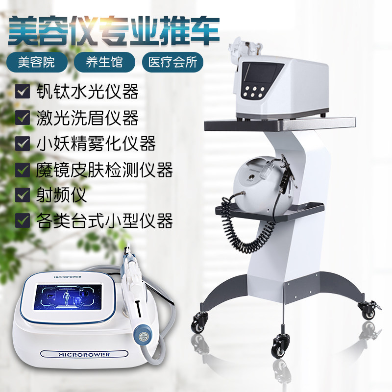 Lefus Manufacturer Direct Sales New Korean Version Special Tool Shelf Desktop Small Bubble Mobile Cart