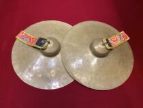 Wisdom Tragy Bouddha Edge Nepal Copper Cymbals Milkum Cymbal Cymbal Cymbal Cymbals Cymbals 30 cm