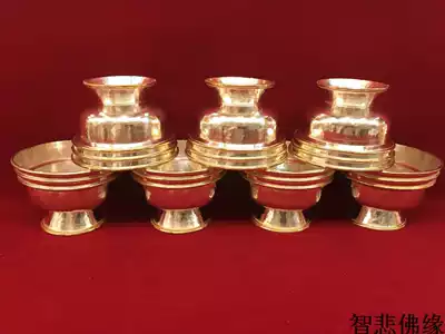 Buddhist supplies Nepal sterling silver gilt gold water supply bowl water supply Cup holy water cup for Buddha Cup customized