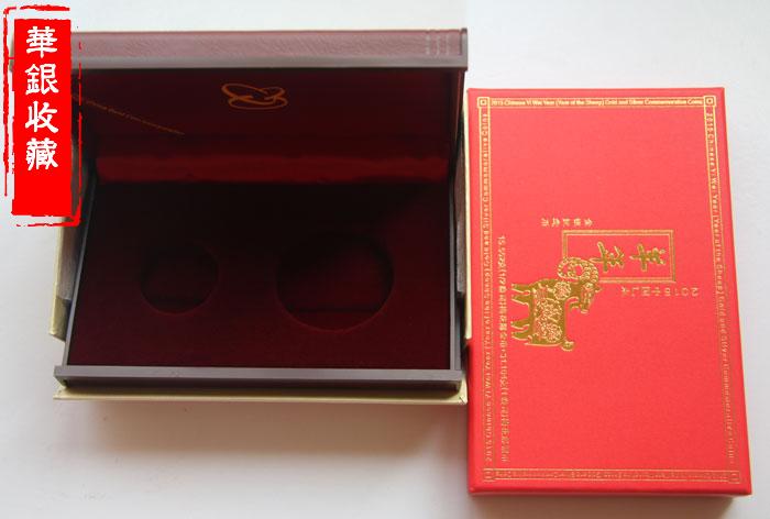 2015 1 2 ounces Mayflower gold and silver sheep original case plum blossom shaped zodiac monkey gold silver coin original box gold Total original box