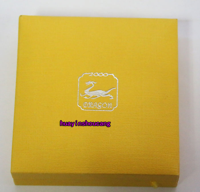 2000 1 oz Sheng Xiao Long true color Silver coin original box This silver dragon box This silver dragon original box paper box