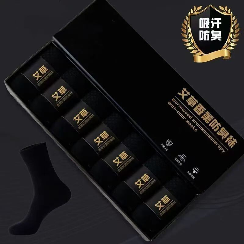 Men's Socks with Mugwort Fragrance, Deodorant, Comfortable, Stylish, Breathable, Sweat-Absorbent, Elastic Men's Socks [7 Pairs Pack]