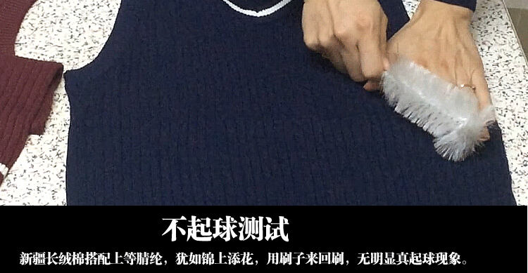 Débardeur homme Woolen gilet pour automne - Ref 1583116 Image 16