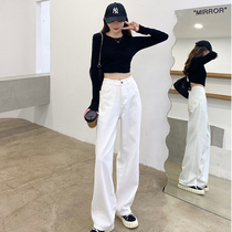 White jeans womens wide legs 2021 new spring and summer high waist thin hanging loose straight mopping long pants