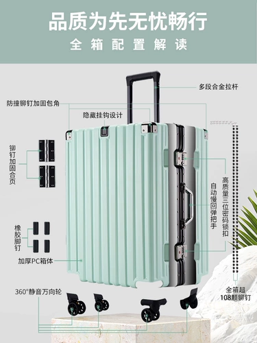 Прочный вместительный и большой универсальный чемодан для путешествий, 26 дюймов