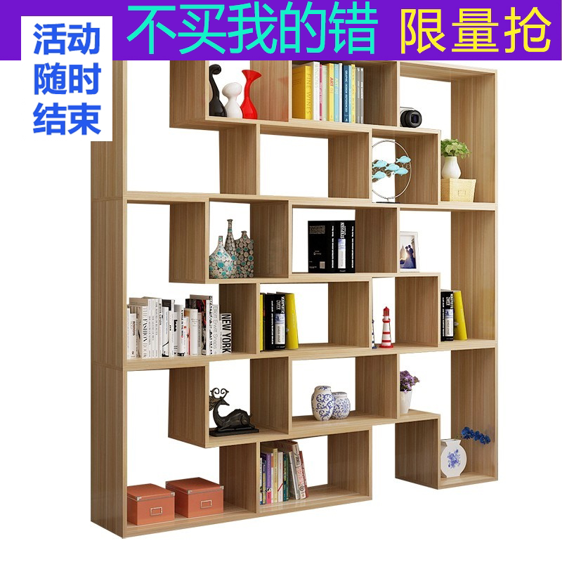 Compartment small shelf floor-to-ceiling dining room princess family product display rack telescopic sliding door hall cabinet wine cabinet