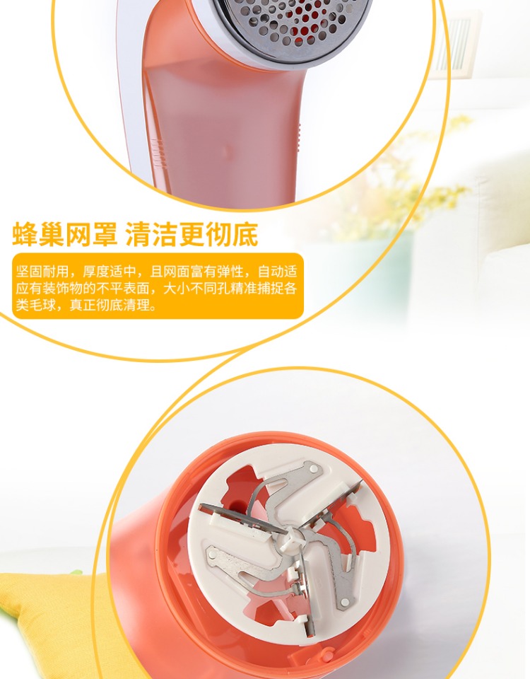Máy cắt lông xù Deerma Flying Branch FR5219 tông đơ cắt tóc sạc quần áo năng động cho máy cạo râu bóng máy tẩy lông - Link Remover 	máy cắt lông xù quần áo len