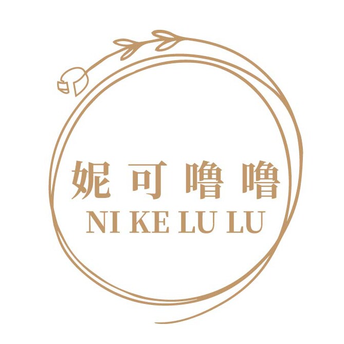 妮可噜噜女装优选