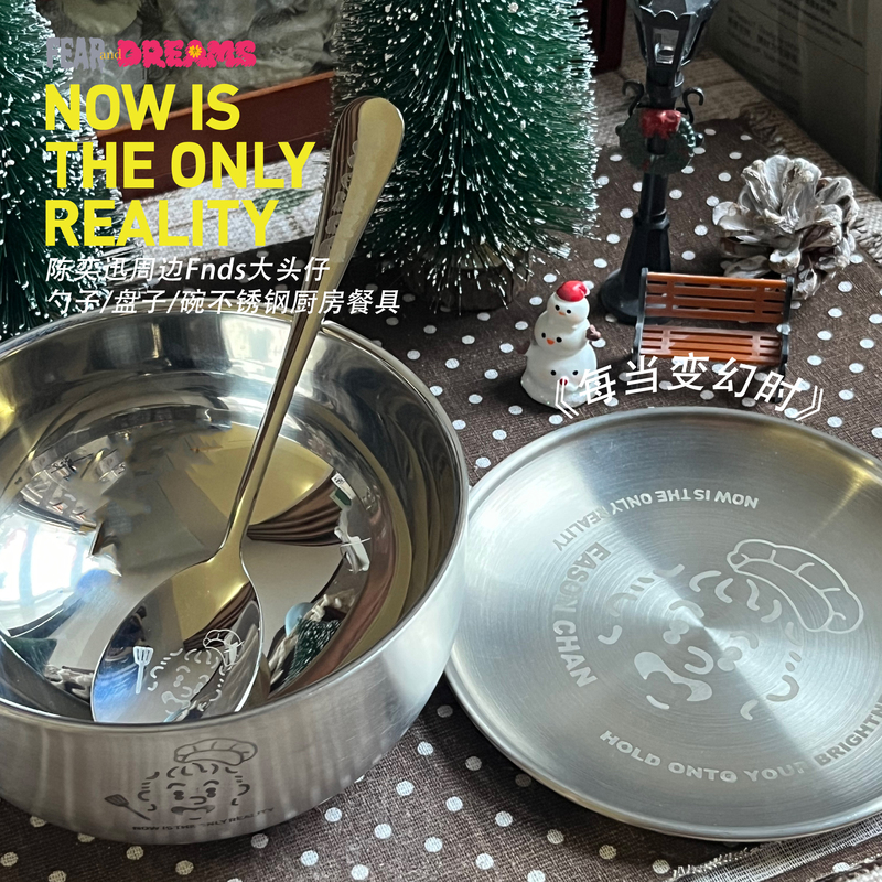Eason Chan Fnds Big Head Spoon Plate Eason Bowl Creative Rice Spoon Stainless Steel Kitchen Tableware