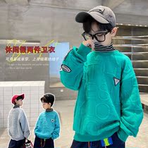 Boys sweater plus velvet integrated velvet spring and autumn winter clothing 2021 new medium and large childrens top Korean version of the handsome trendy brand