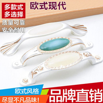 Eurostyle gold add silver ivory white closet door drawer pull handle gold wire imitation jade metal zinc alloy handle
