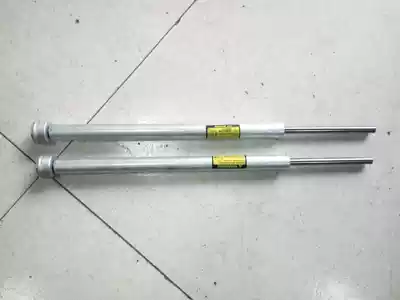 The new three-extension EPIXON God fork air fork shoulder control wire control lock Rod front fork repair parts