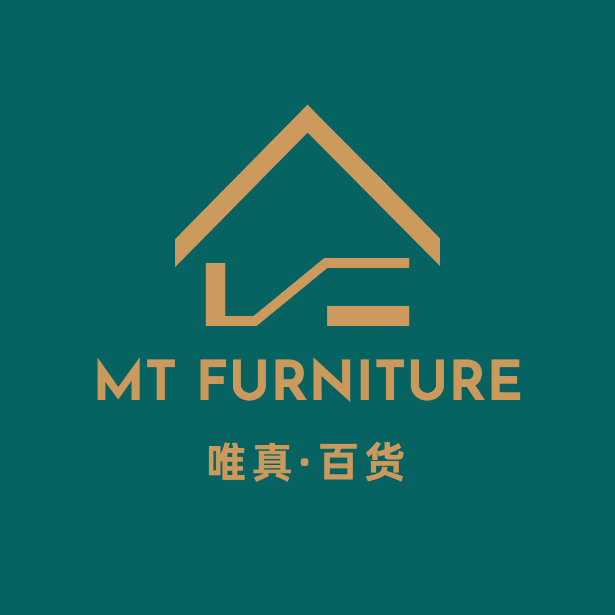 唯真百货的LOGO