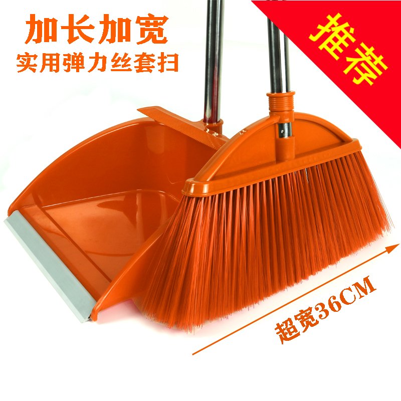 Large broom set combination plus broom home thickened telescopic soft hair sweep floor without bending down to lengthen the single broom