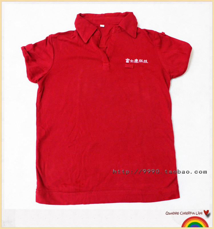 Vêtement de travail - Ref 1913733 Image 41