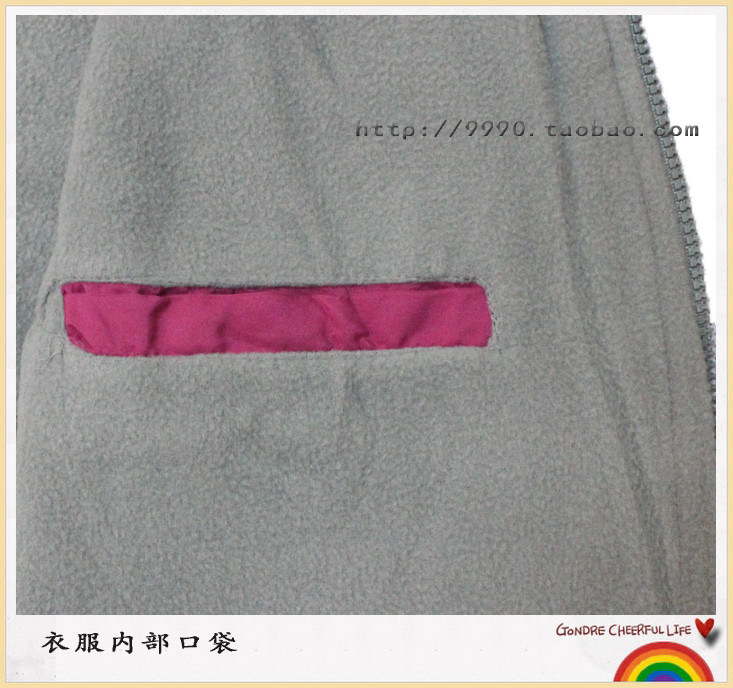 Vêtement de travail - Ref 1913733 Image 25