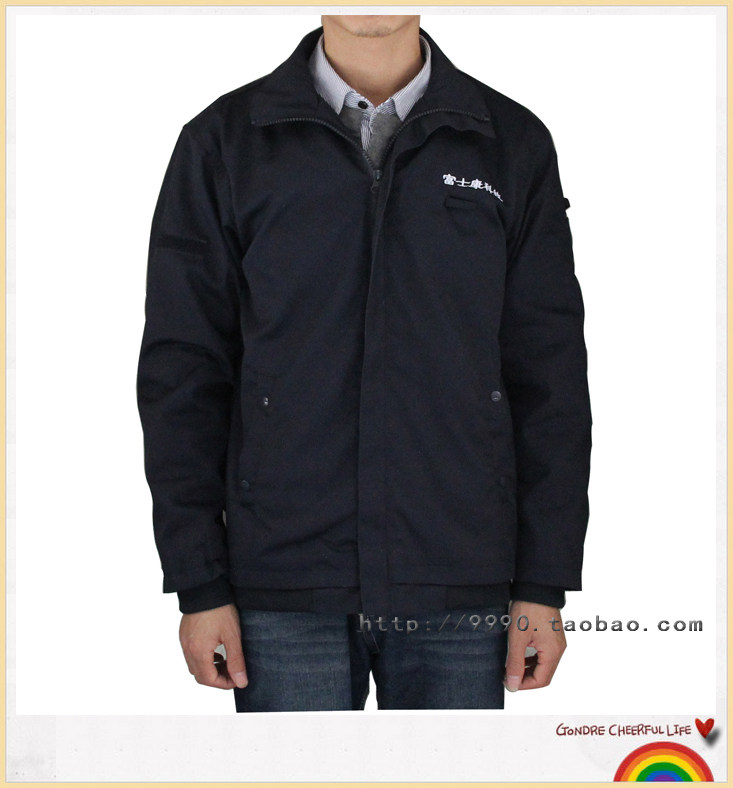 Vêtement de travail - Ref 1911763 Image 14