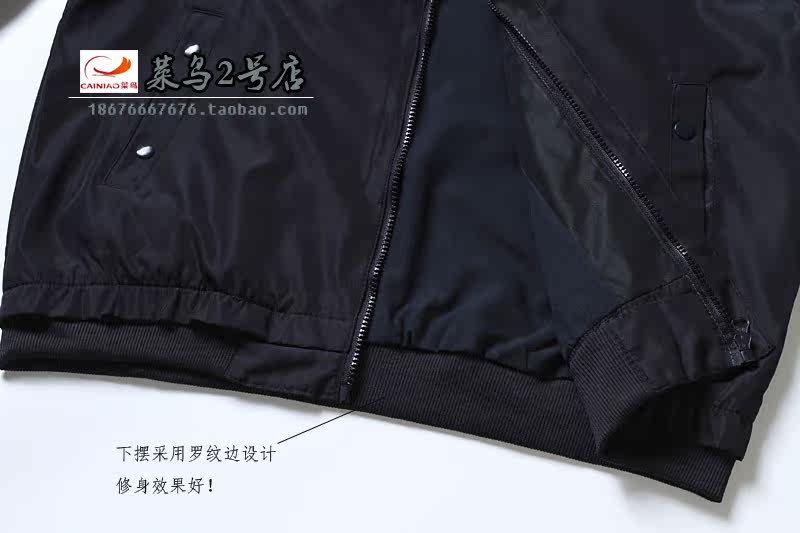 Vêtement de travail - Ref 1913733 Image 13