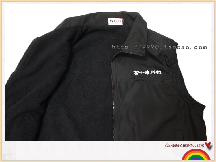 Vêtement de travail - Ref 1913733 Image 9