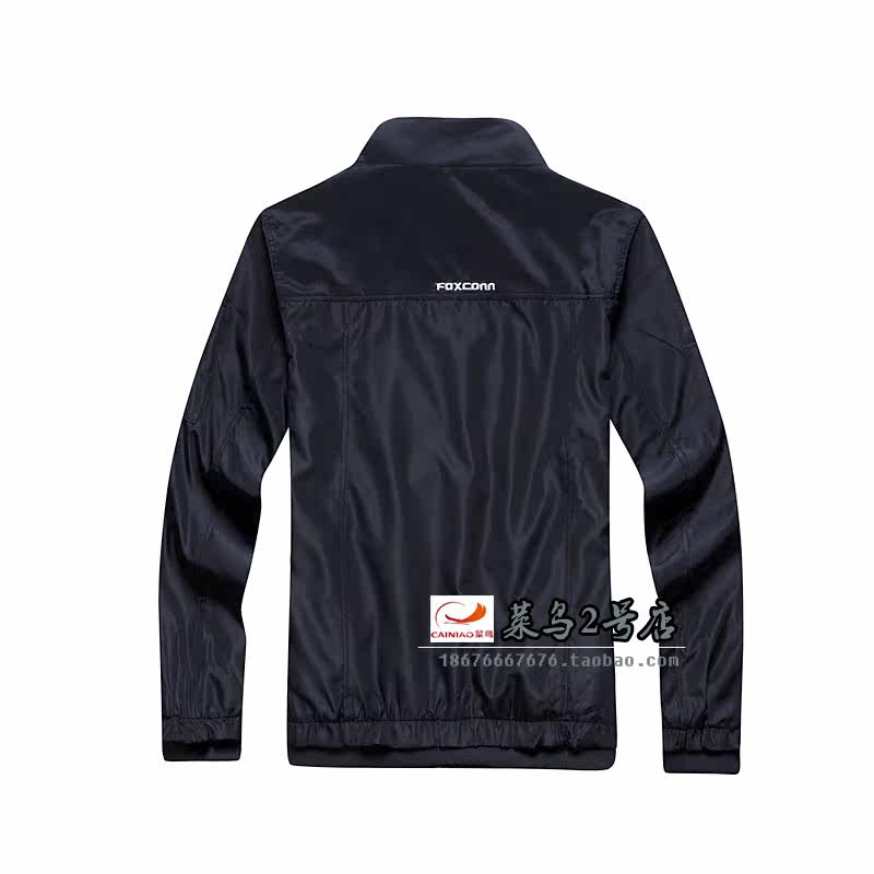 Vêtement de travail - Ref 1913733 Image 11