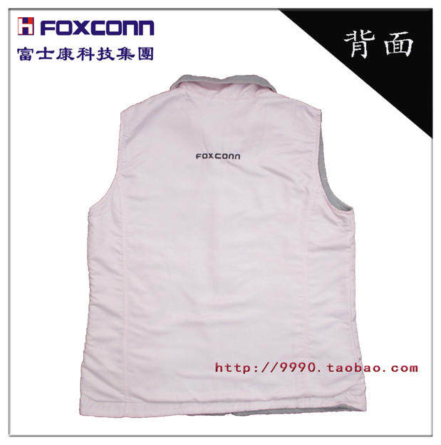 Vêtement de travail - Ref 1913733 Image 28