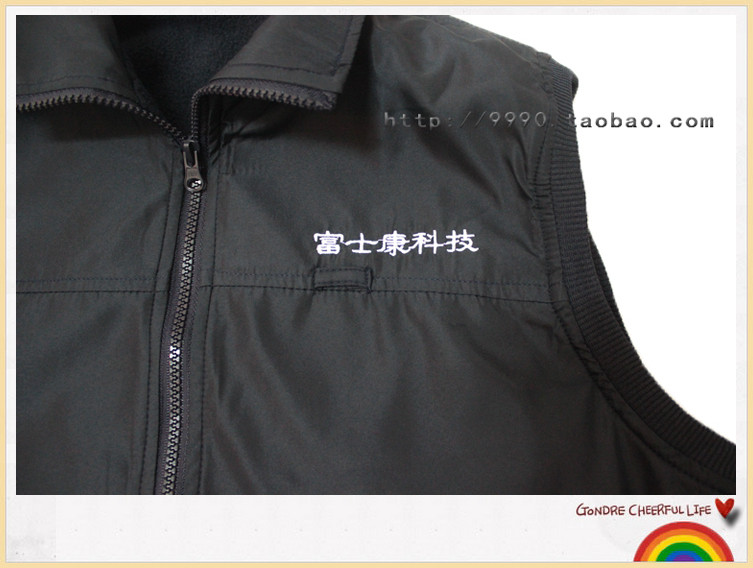 Vêtement de travail - Ref 1913733 Image 8