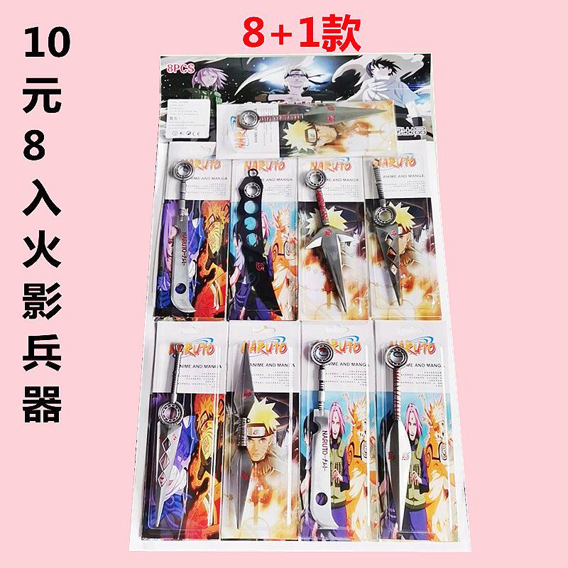 Primary school entrance to popular toy primary school doorway Hot selling hanging plate hanging plate RMB10  8 Entrance Bucket Roalloy Soldier's Heathen Hammer