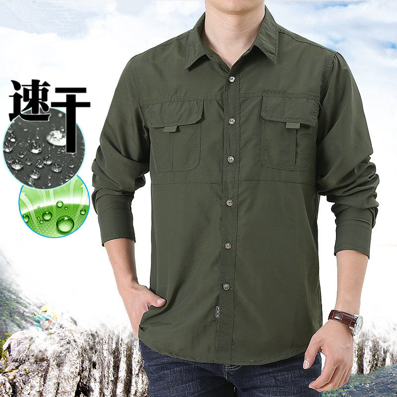 Summer Outdoor Loose Long Sleeve Shirt Men Casual Tooling Speed Dry Lining Clothing Thin trendy slim fit logos-Taobao
