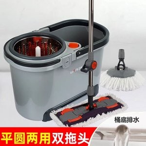 誉诚商超网络超市