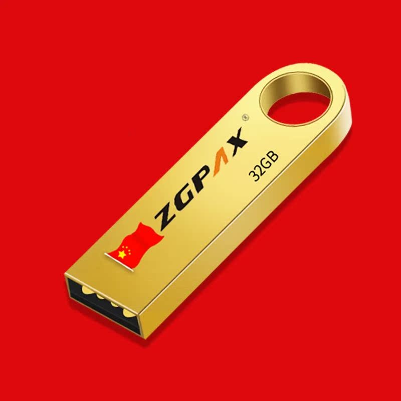 淘宝网优惠券10元