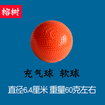 Banyan de marque new soft ball Tai Chi ball ballon gonflable à bille de balle molle à bille de silicone rempli de sable et de joint