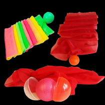 Soft ball Long silk ball Tai chi soft power ball Color ribbon Stainless steel belt ring Standard game ball Ribbon ball Red