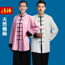 Single piece blouses natural cotton numb tai chi clothing for men and women in spring and summer martial arts practice with Chinese wind old age taijiquan