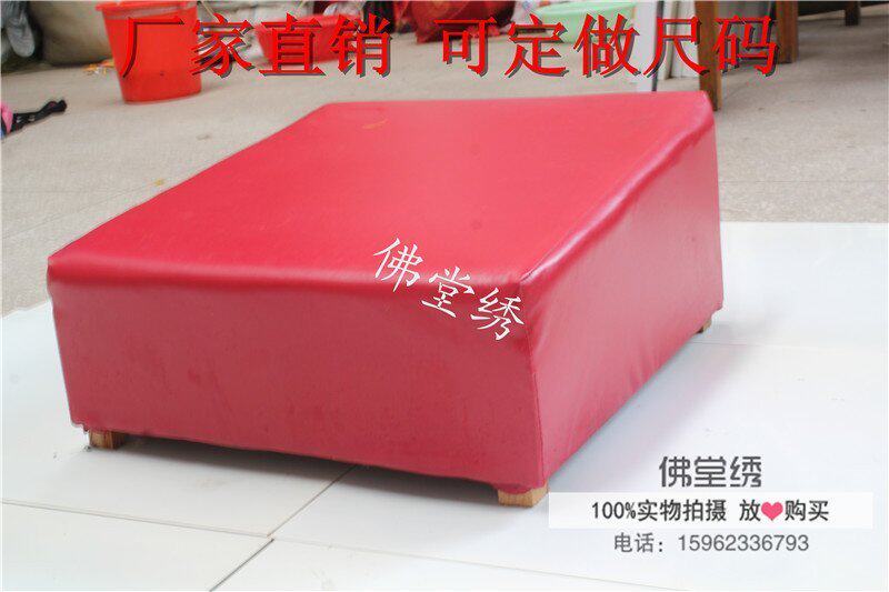 Special Price Buddhist Supplies Temple Leather Beimat Bench Seat Meditation Mat Kneeling Mat Zen Mat Lotus Manufacturer Manufacturer