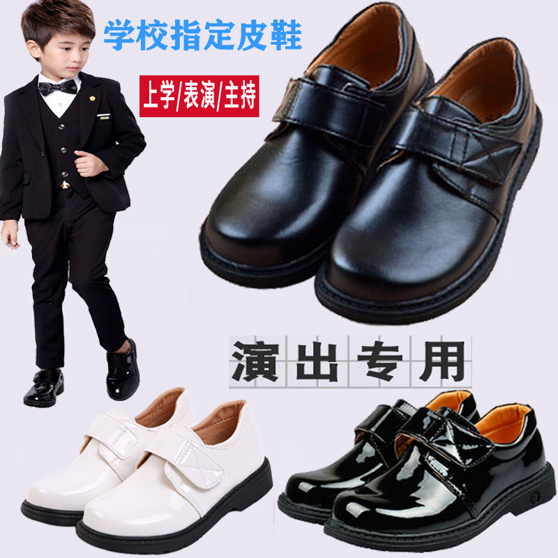 Children's Day Children's Day performance shoes boys soft-soled summer leather shoes with suit chorus performance shoes children's single-shoe dress