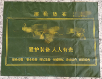 95 thickened military green wipe gun pad waterproof cloth anti-oil cloth decomposition pad cloth wipe pad color can be customized