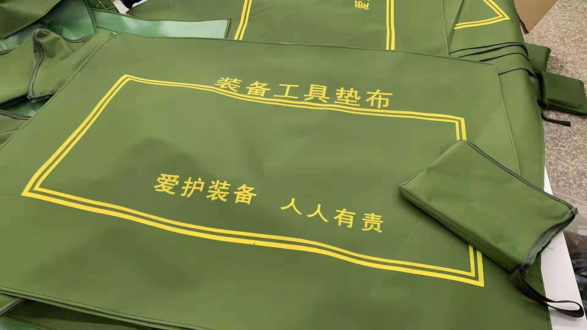 95 Thickened Army Green Wiping Gun Pad Cloth Waterproof Cloth Anti-Oil Cloth Breaking Pad Cloth Wiping Mat Cloth Color Customizable