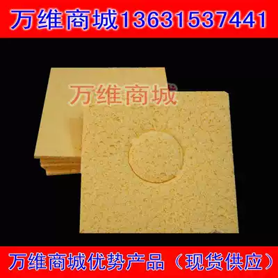 Soldering iron tip cleaning cotton