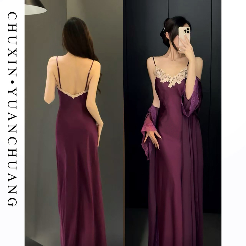 French-Style Nightgown for Women, Waist-Cinching and Slimming, Can Be Worn Outside as Pajamas or Loungewear, Korean-Style Elegant Lace Sexy Spaghetti Strap Long Dress