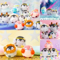 Japanese Penguin Twelve Constellation Aquarius Taurus Gemini Libra Capricorn Shooter Hanging Accessories