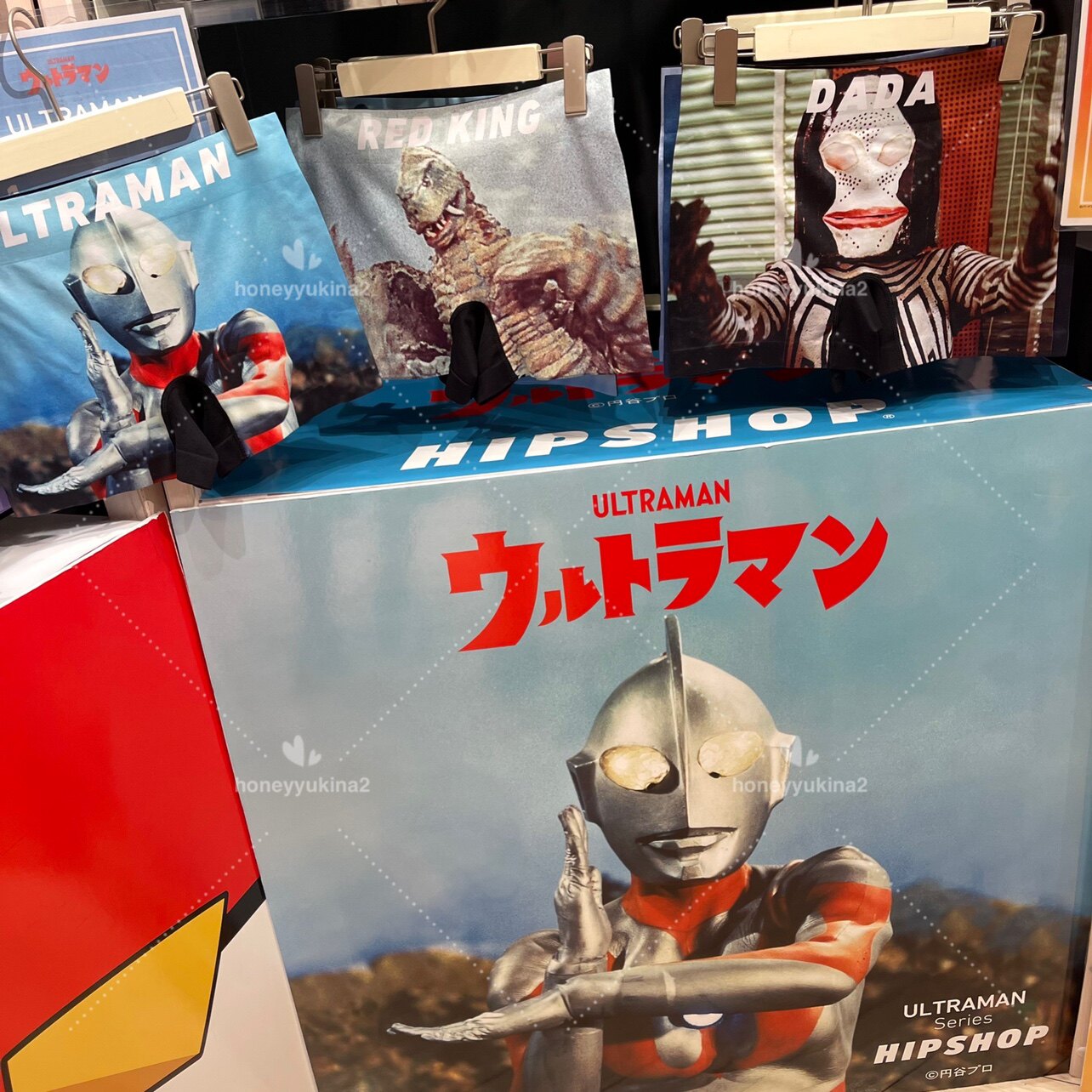 Japanese Cartoon Salty Egg Superman Ottman Adult Men And Women Same Four-corner Underpants Four-corner Pants Home