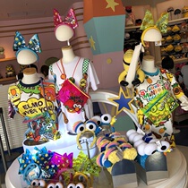 Japan USJ Universal Studios Sesame Street Yellow People Fluorescent Transparent Bow Hairband