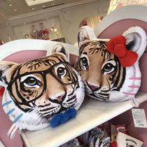 Japan USJ Universal Studios hello kitty tiger pillow cushion cartoon cute couple