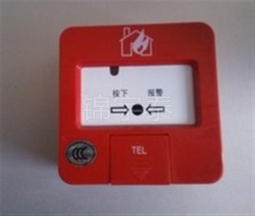 Jiangsu hippo hand report button J-SAP-HM8 manual fire alarm button fire hand report button