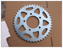 Jiayu Moo with Benali Yellow Dragon BJ600GS European BN600 size sprocket tooth chain chain