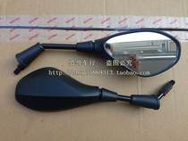Jiayu Moo with Lang Yue QJ125T-9B Cross Yue 9E Baoyue 110T-8 Rearview Mirror Mirror